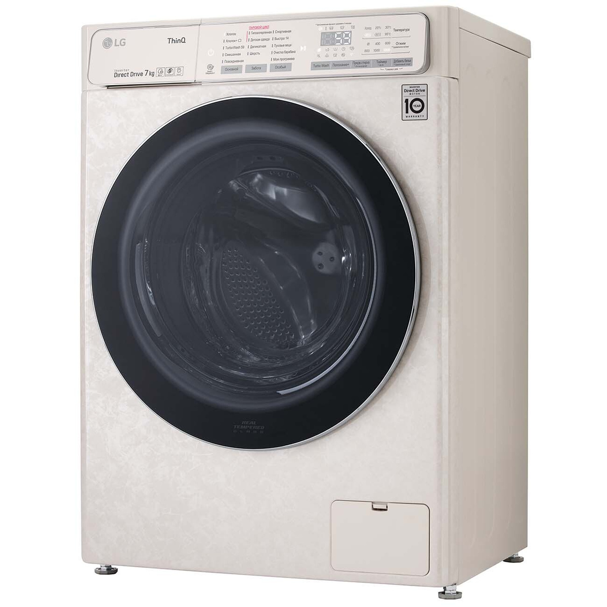 Стиральная машина LG AI DD F2T9HSBB