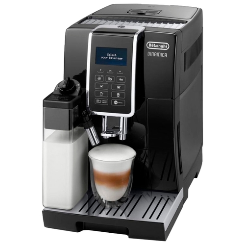 Кофемашина автоматическая DeLonghi ECAM350.55.B, черный