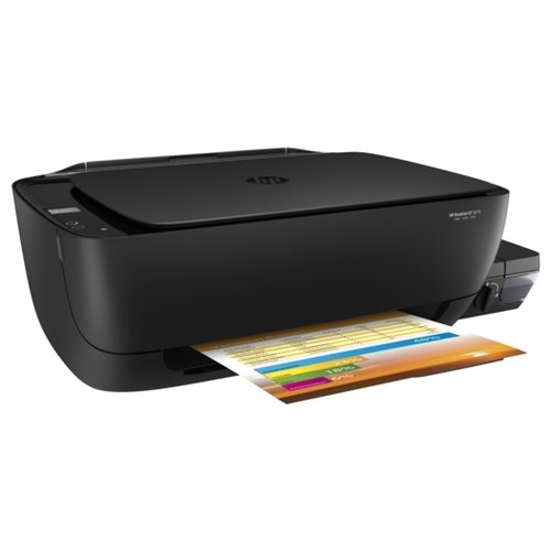 МФУ HP DeskJet GT 5810
