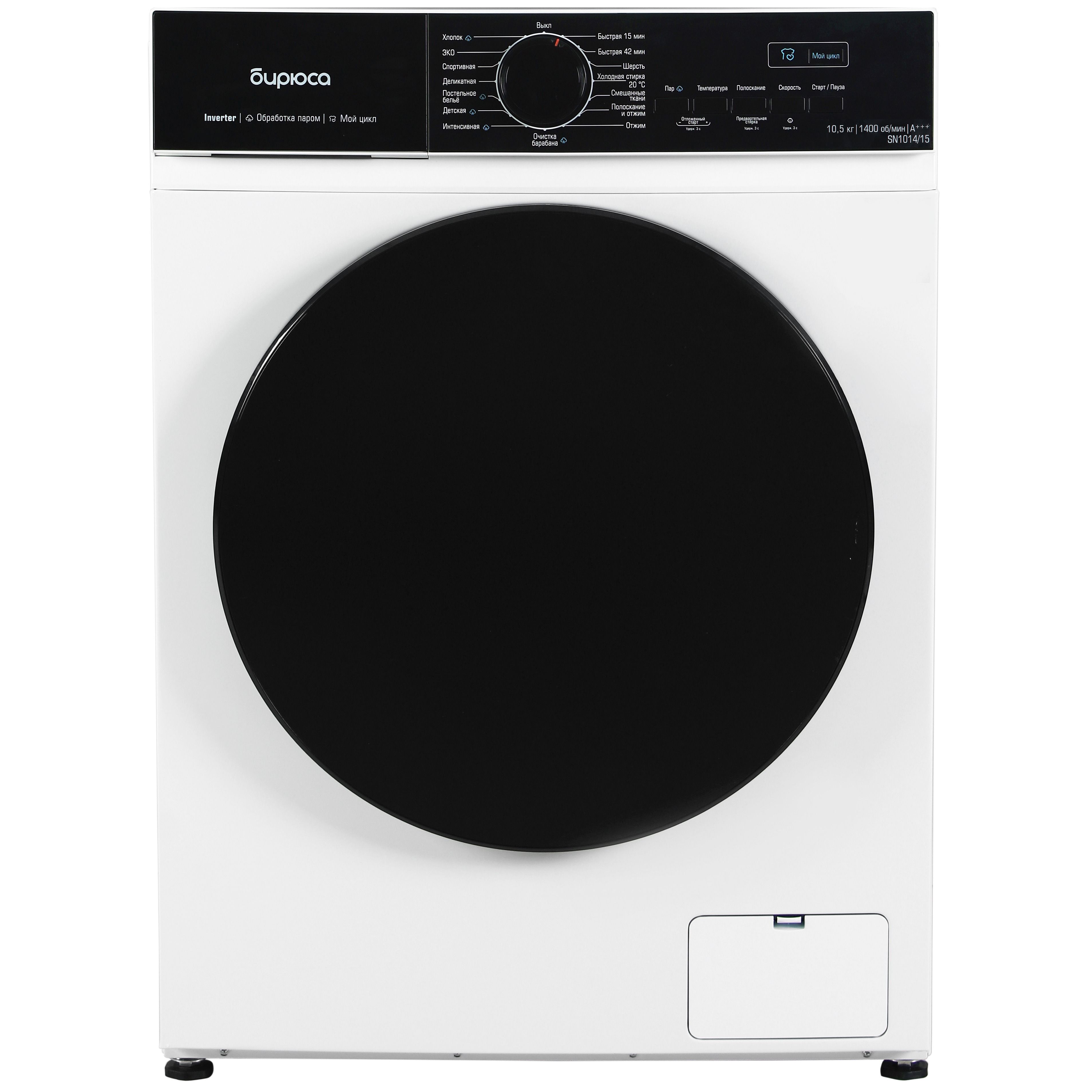 Стиральная машина Бирюса WM-SN1014/15, белый