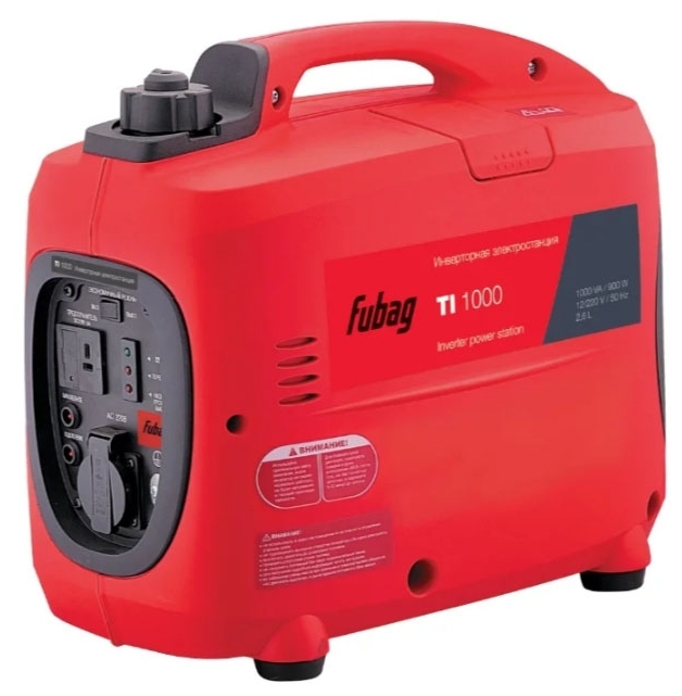 Генератор бензиновый Fubag TI 1000 (68218) (900 Вт)