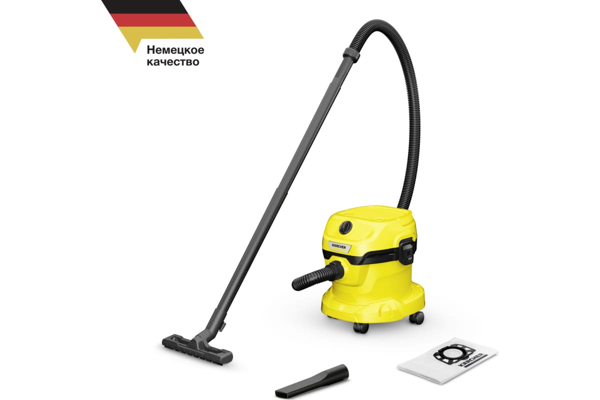 Пылесос хозяйственный Karcher WD 2 PLUS V-12/4/18 (1.628-000.0), желтый