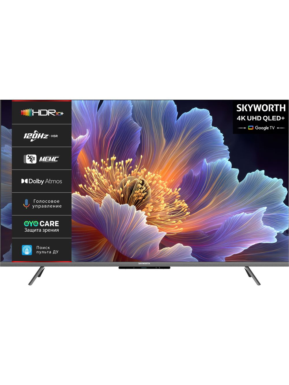 Телевизор Skyworth 75Q66H