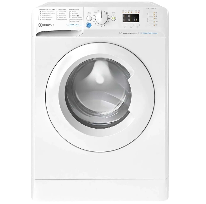 Стиральная машина Indesit BWSA 61051 WWV RU, белый