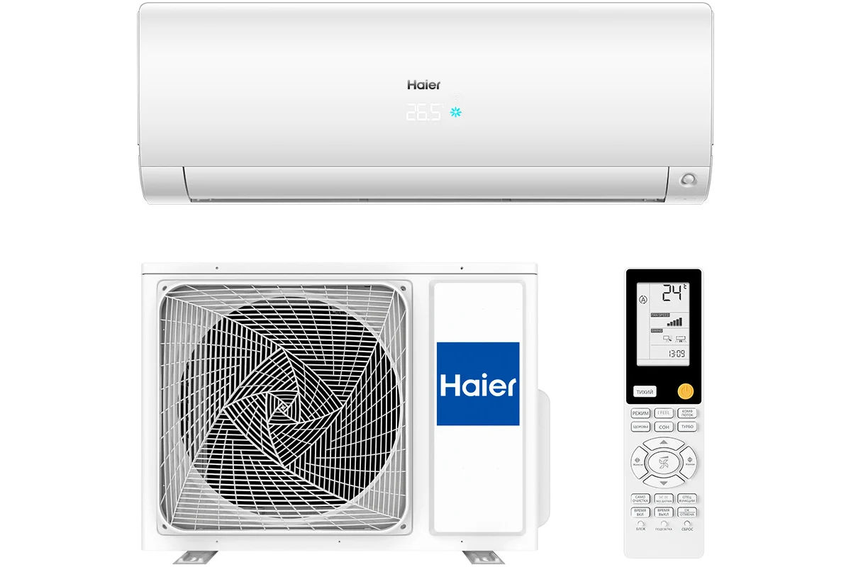 Кондиционер сплит-система Haier AS70S2SF2FA-W