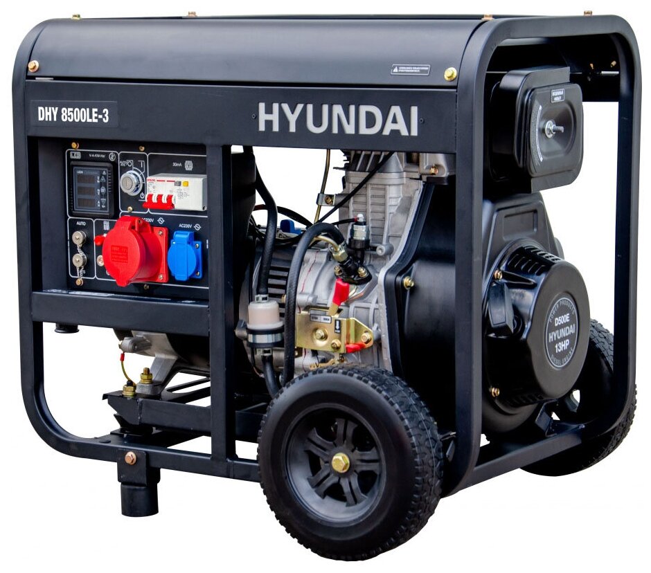 Генератор дизельный Hyundai DHY 8500LE-3 (7200 Вт)