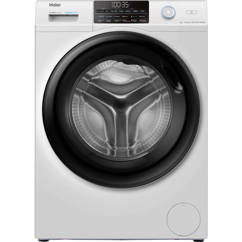 Стиральная машина Haier HW70-BP12959AE, белый