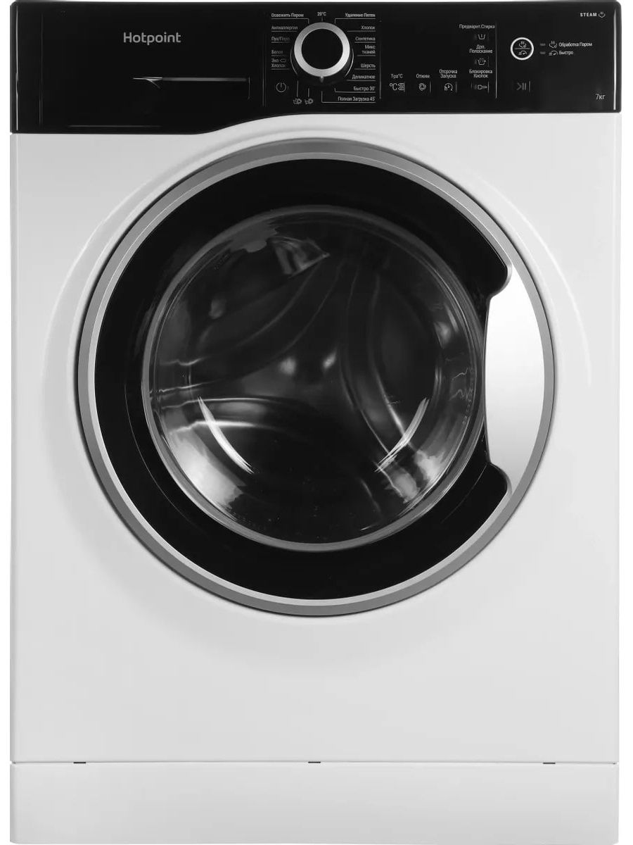 Стиральная машина Hotpoint NSB 7225 ZS V RU белый