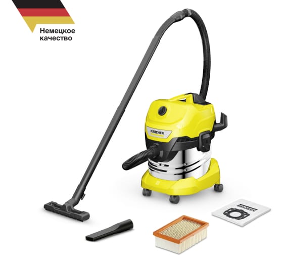 Пылесос Karcher WD 4 S V-20/5/22 (1.628-250.0)