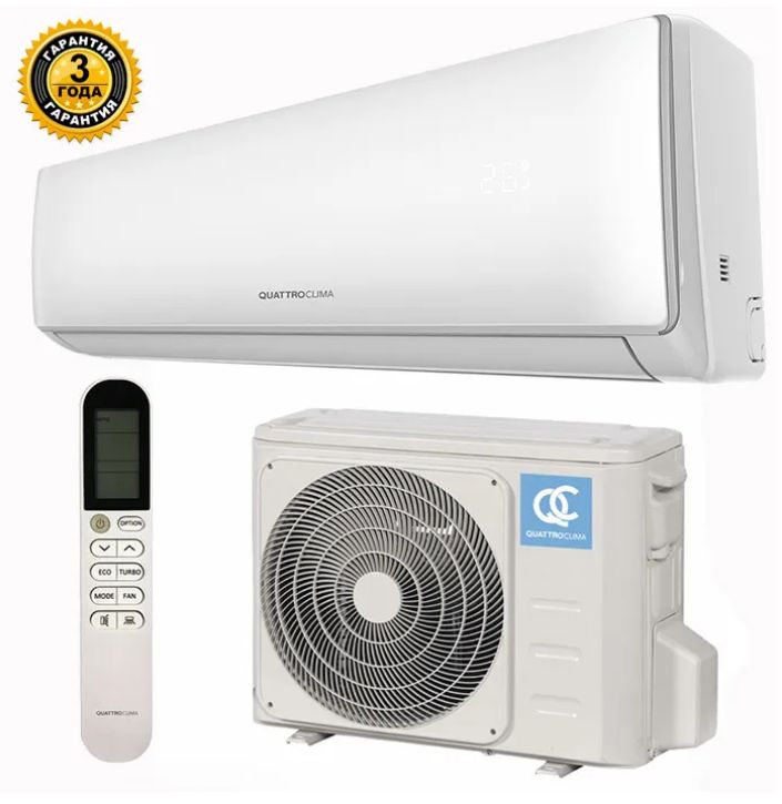 Сплит-система QUATTROCLIMA QV-BE18WB/QN-BE18WB
