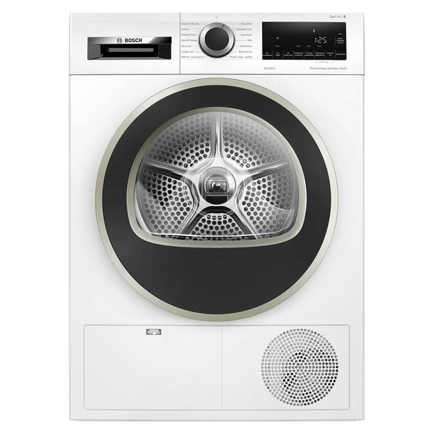 Сушильная машина Bosch WQG2410EPL, белый