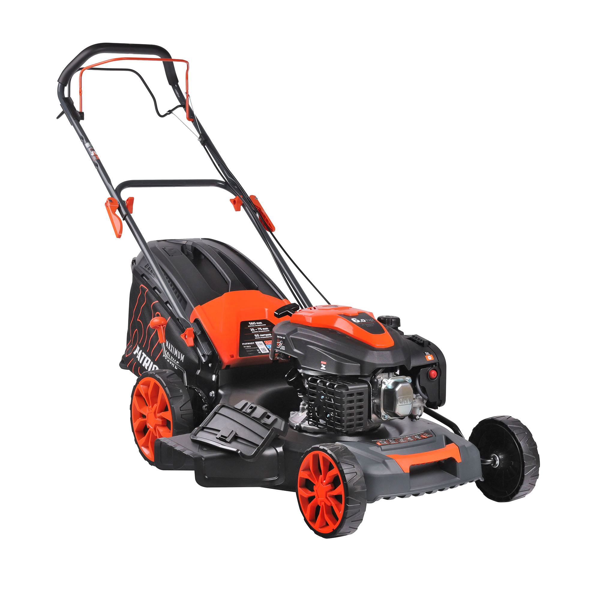 Газонокосилка бензиновая PATRIOT PT 56 LS (512109056)