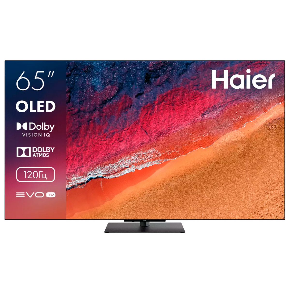Телевизор Haier 65 OLED S9 Pro