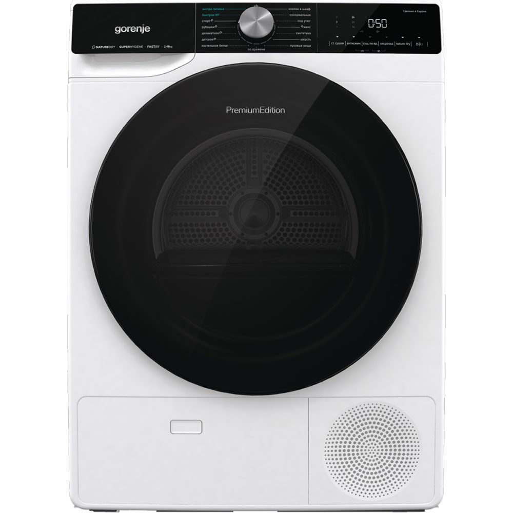 Сушильная машина Gorenje DNS92, белый