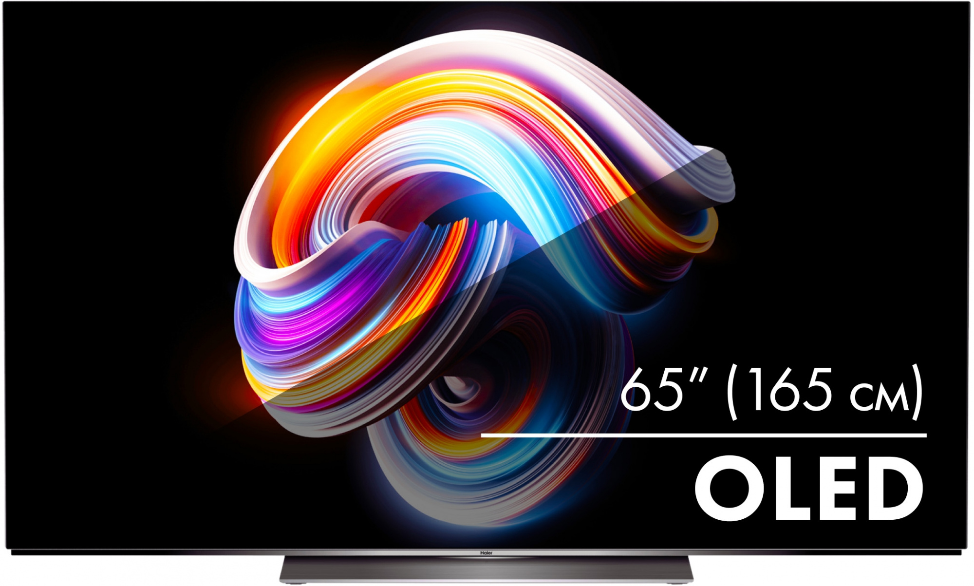 Телевизор HAIER 65 H65S9UG серебристый