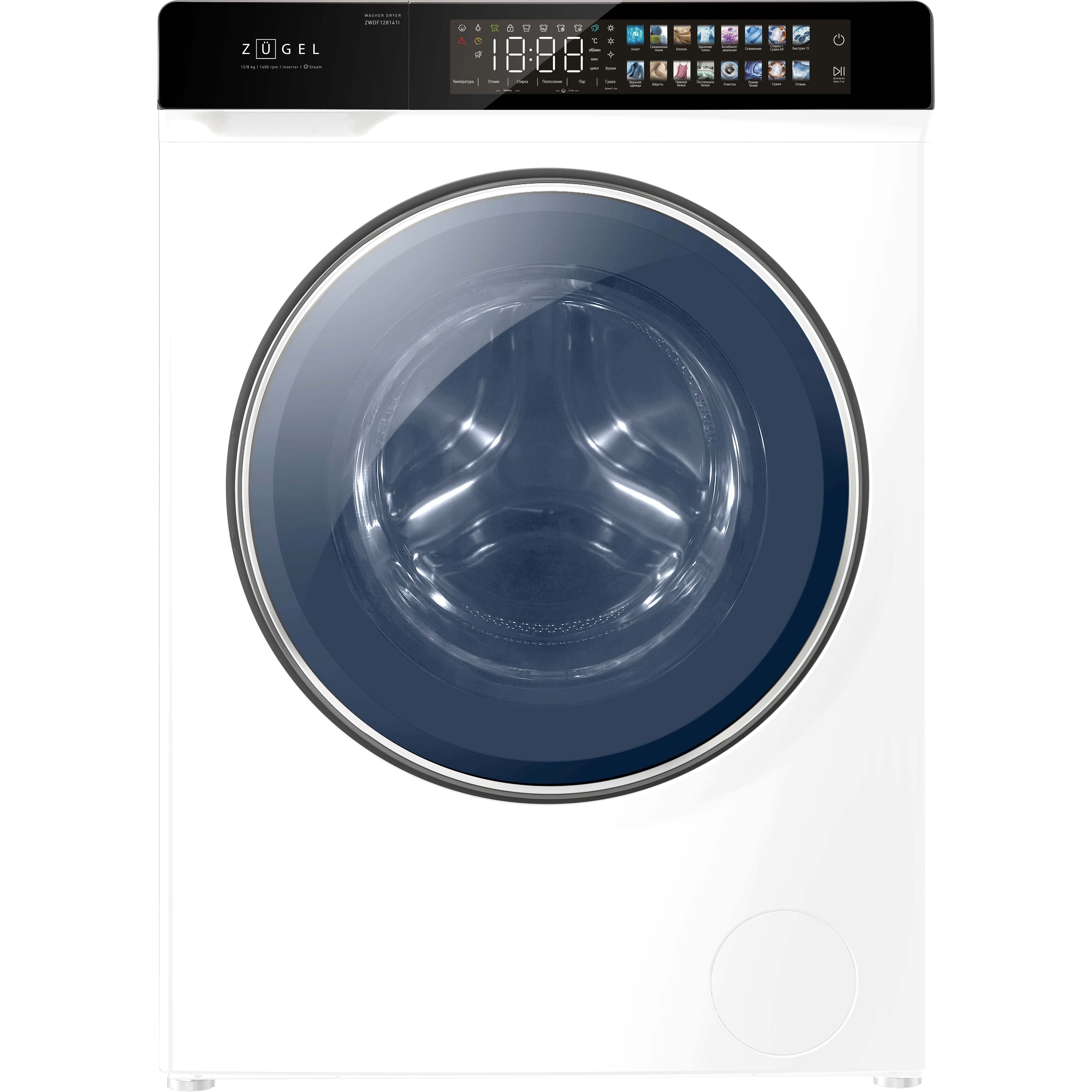 Стирально-сушильная машина ZUGEL ZWDF128141I