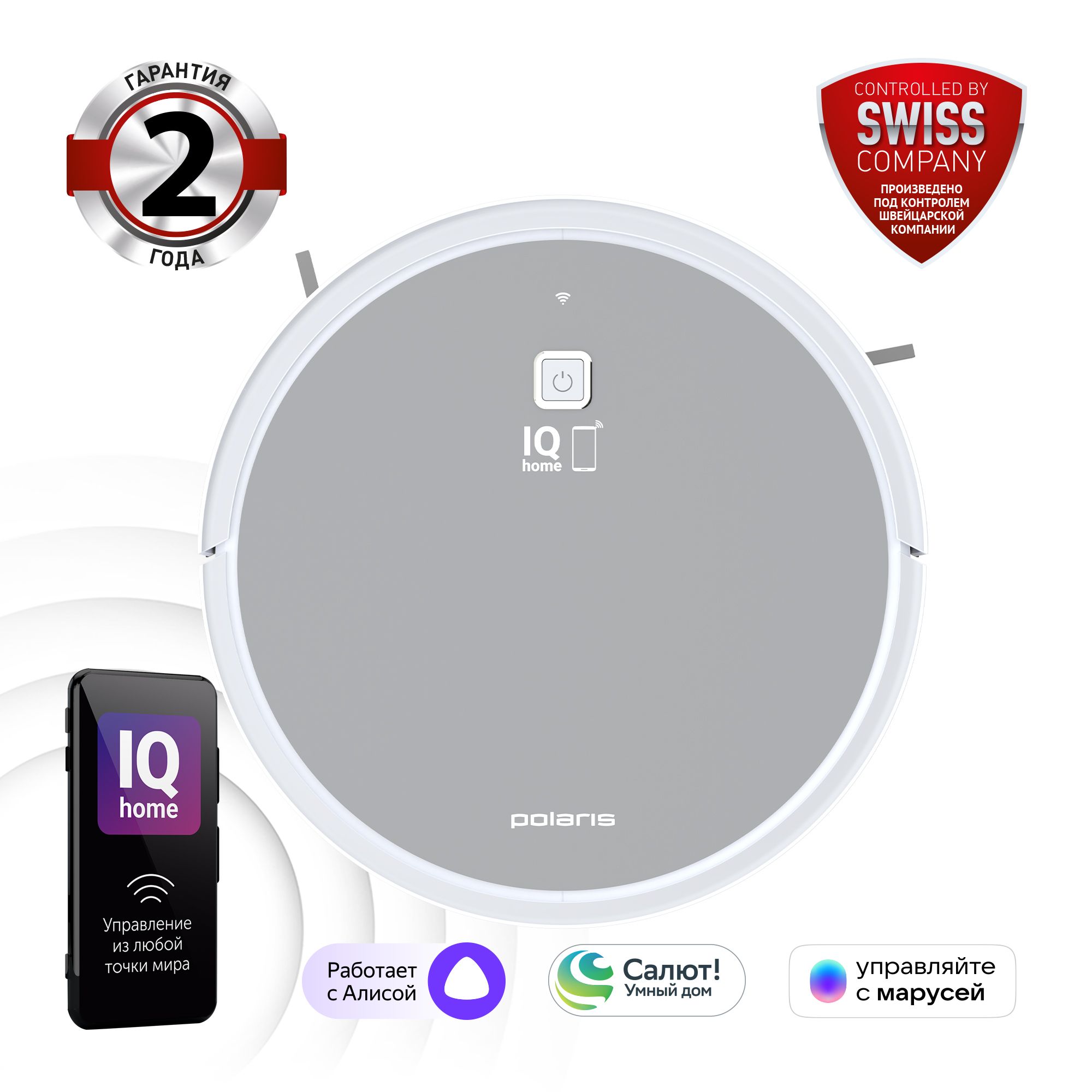 Робот-пылесос Polaris PVCR 1050 Wi-Fi IQ Home Aqua, серебристый