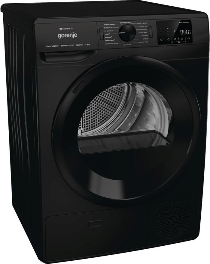 Сушильная машина Gorenje DPNE92GNLWIFI/BC, черный