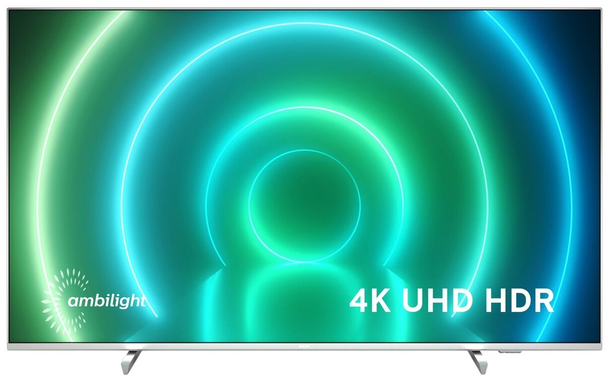 Телевизор Philips 70PUS7956/60 серебристый