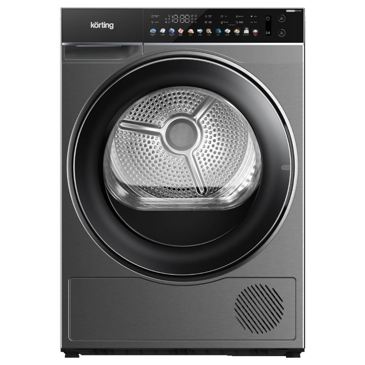 Сушильная машина Korting KD 69IHP10 An, серый