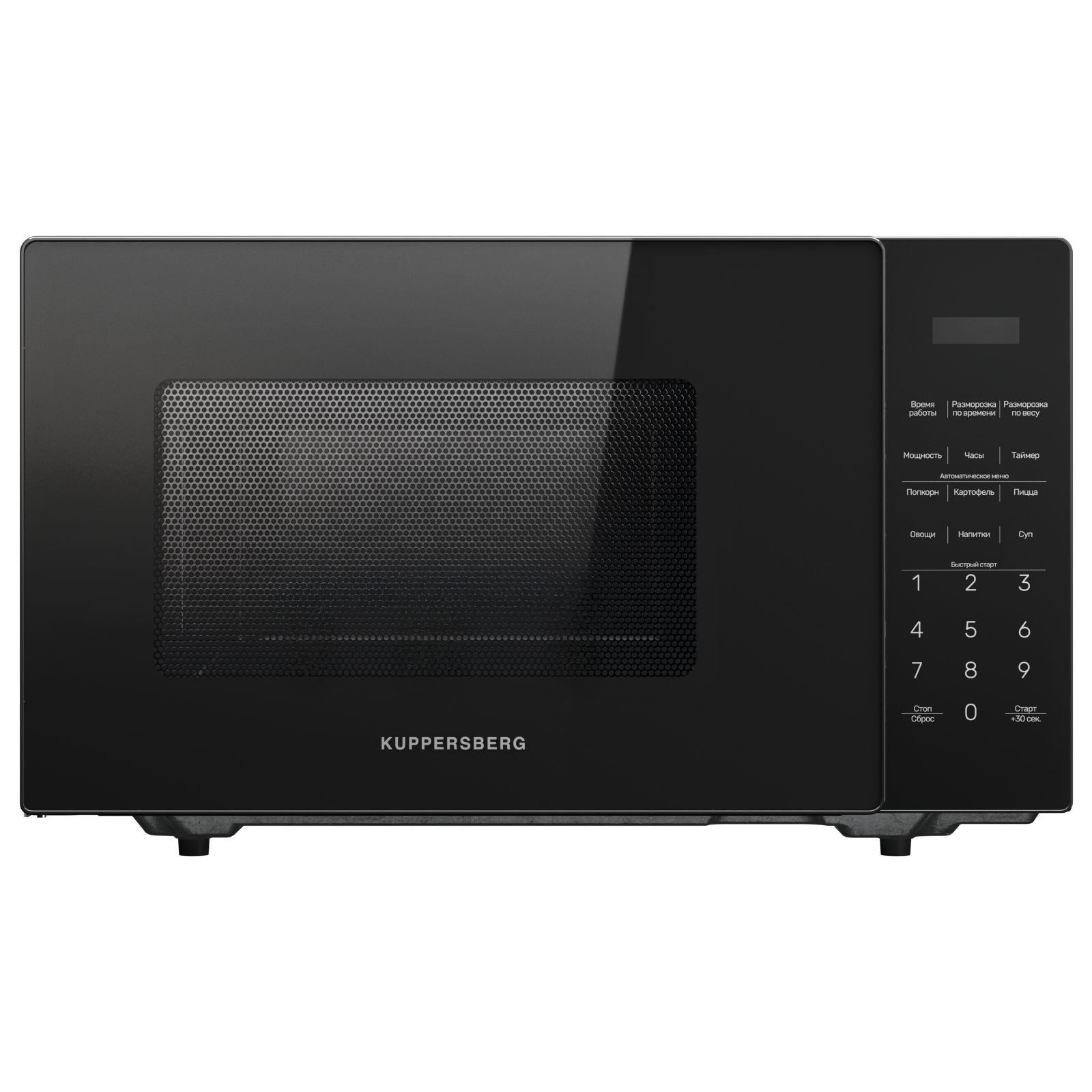 Микроволновая печь Kuppersberg TMW 233 B, черный