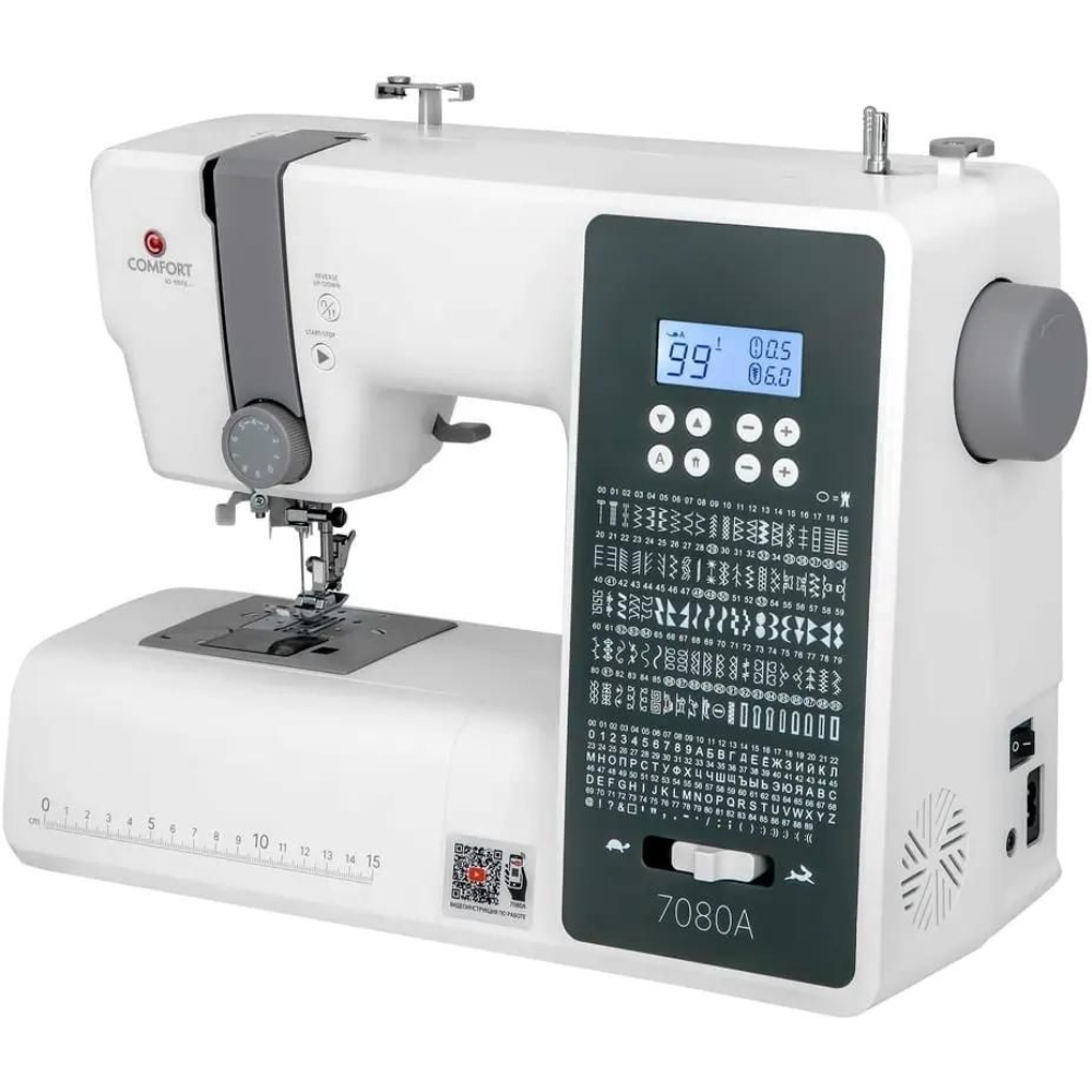 Швейная машина Comfort 7080A