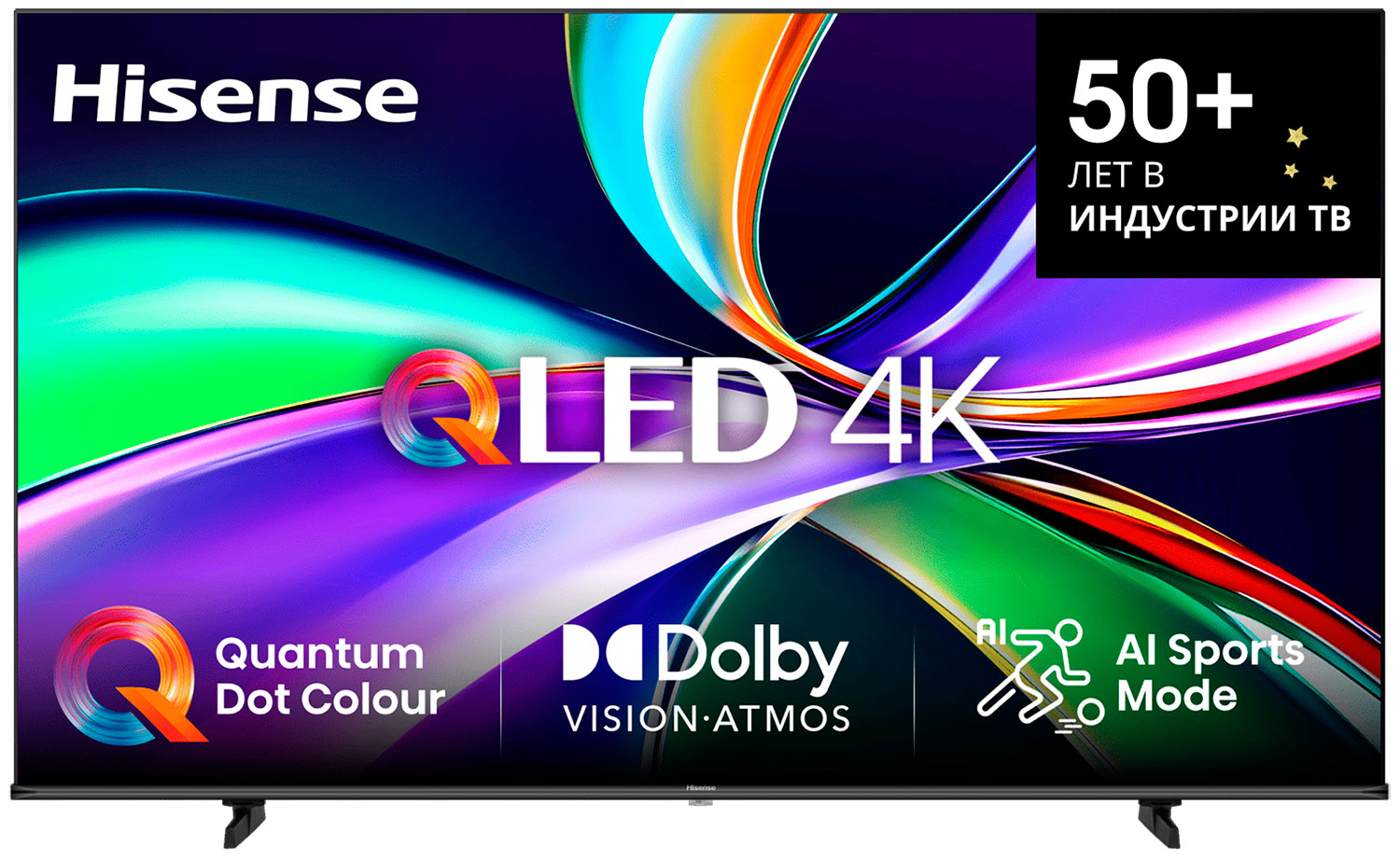 Телевизор Hisense 55E7Q, черный