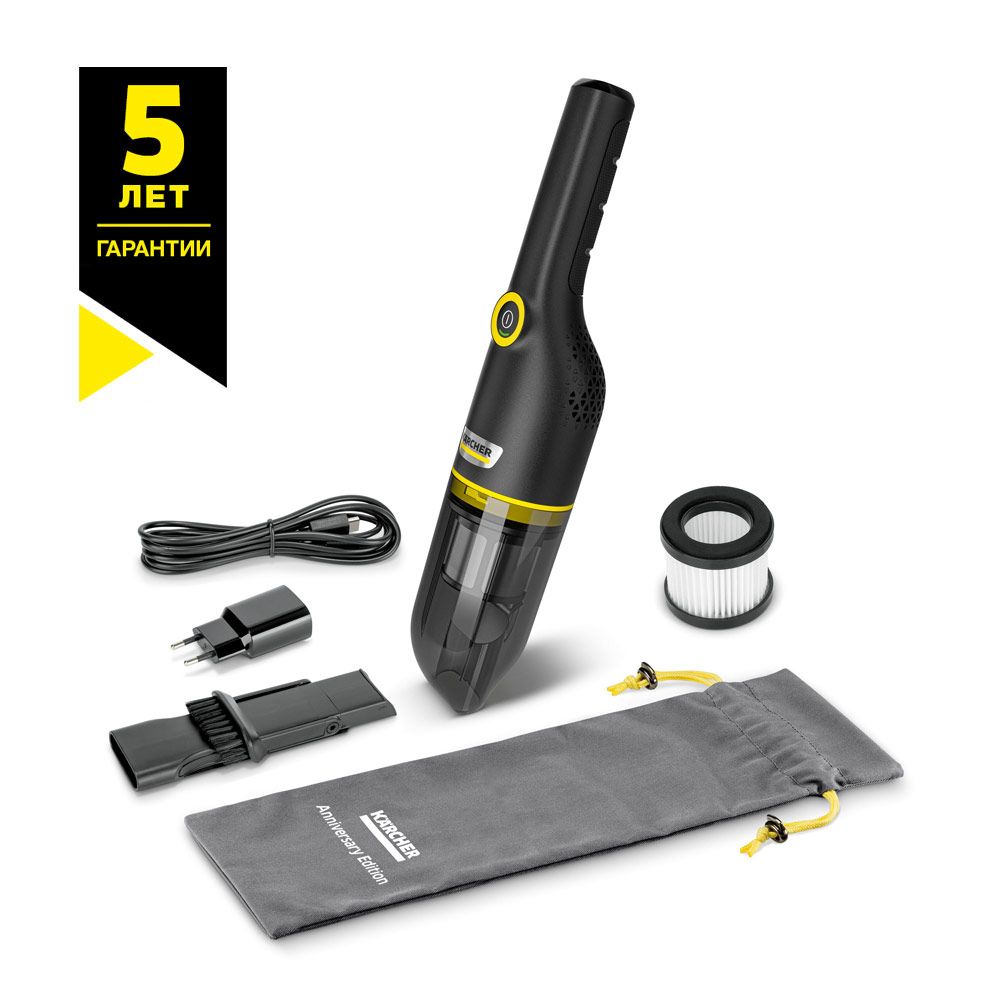 Пылесос ручной Karcher CVH Anniversary Edition (1.198-355.0)