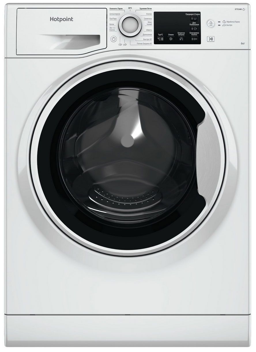 Стиральная машина Hotpoint-Ariston NSB 6015 W V