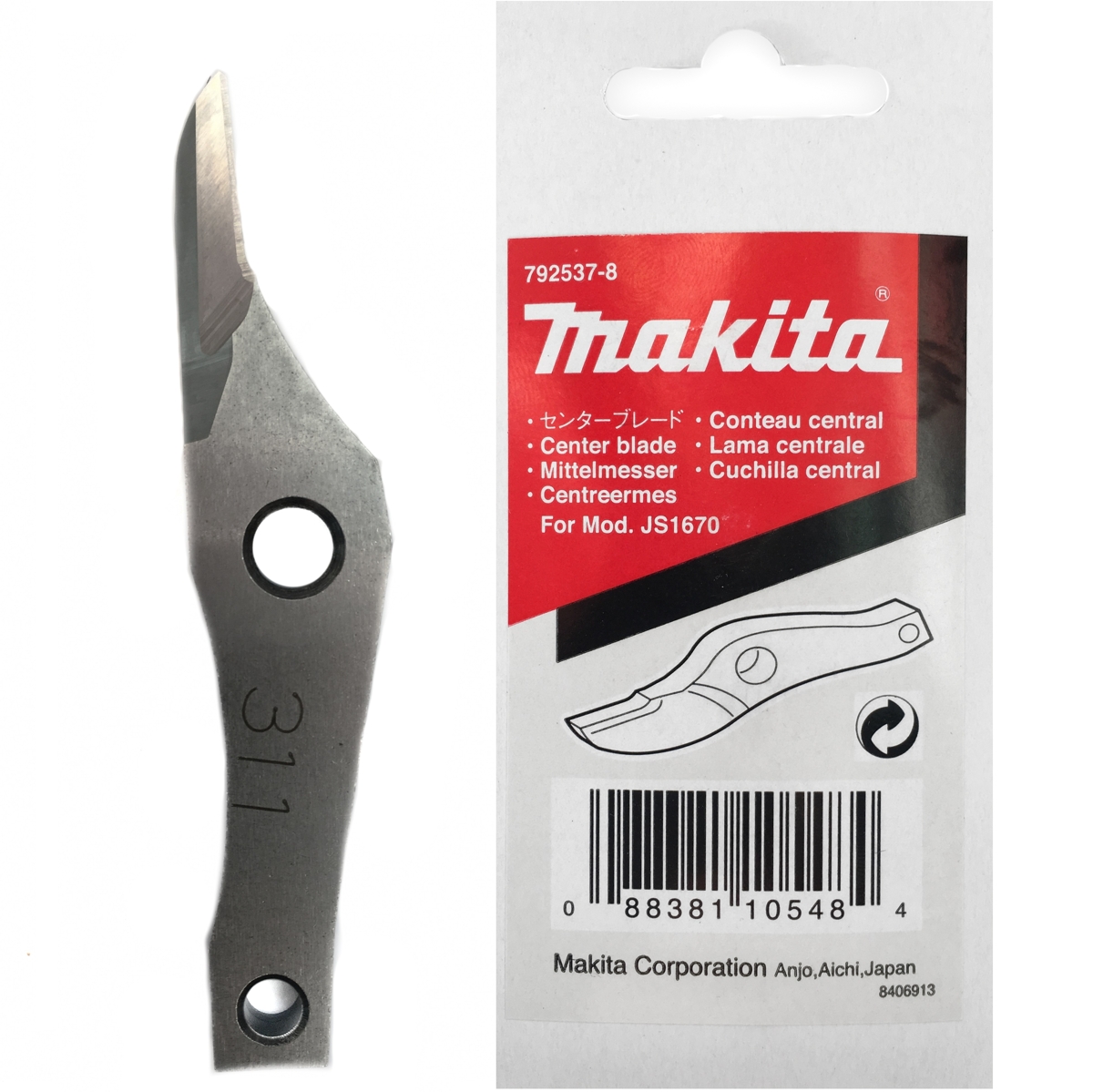 Нож для ножниц MAKITA 792537-8  центральный, для JS1670