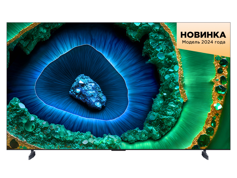 Телевизор TCL 75C855, черный