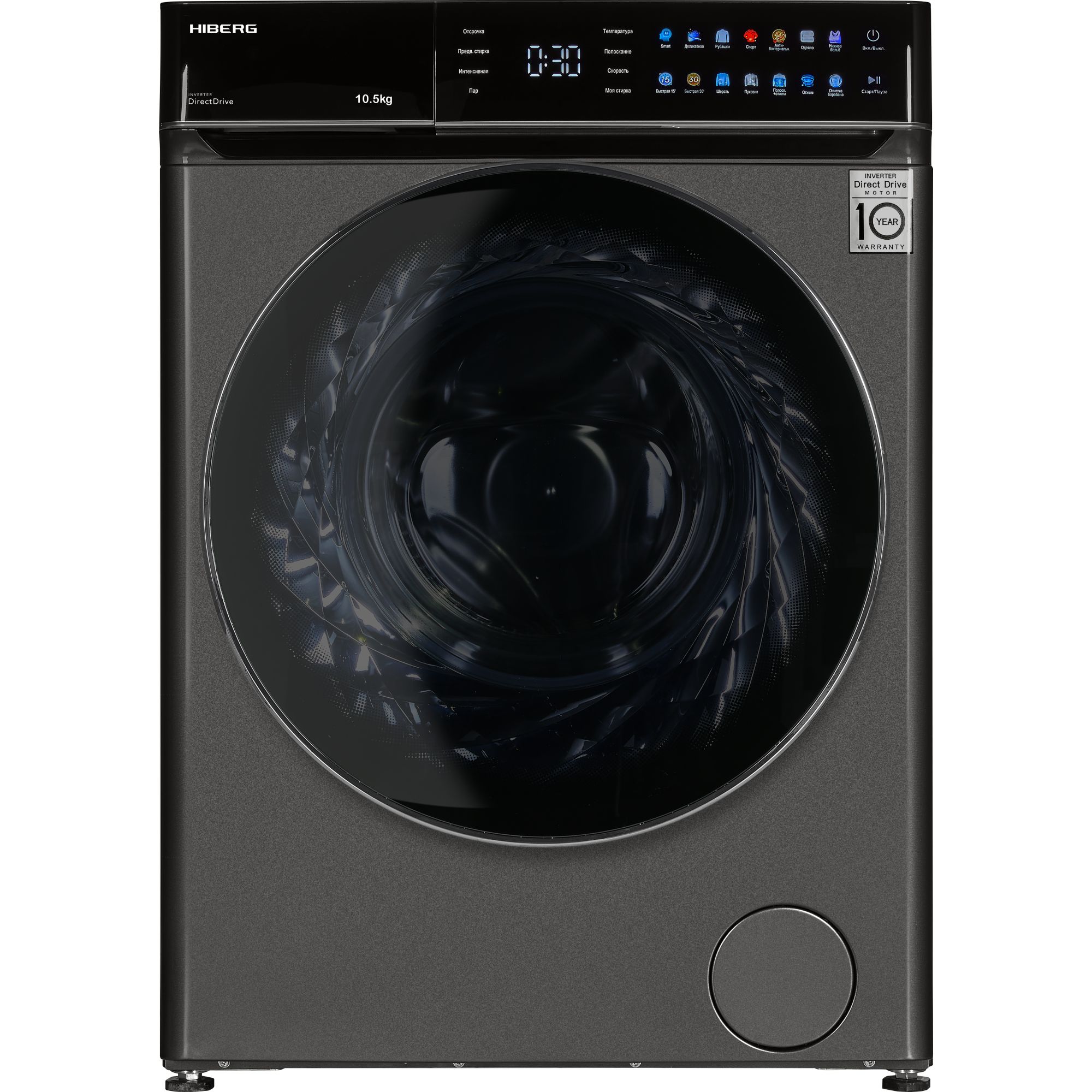 Стиральная машина HIBERG i-DDQ11-1014 Sd, темно-серый