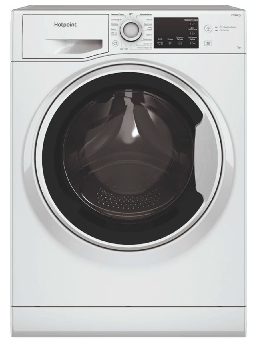 Стиральная машина Hotpoint-Ariston NSB 7225 W V