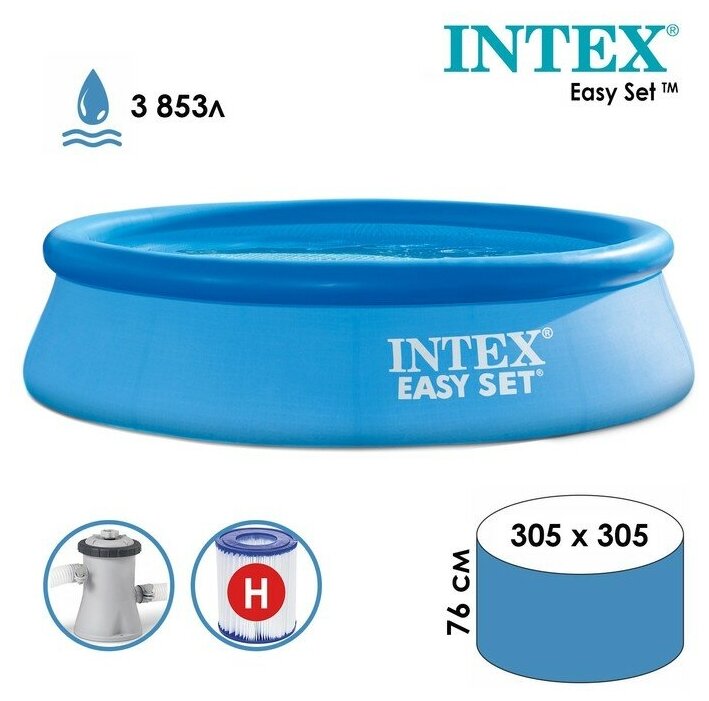 Бассейн Intex Easy Set 28122NP (305х76)