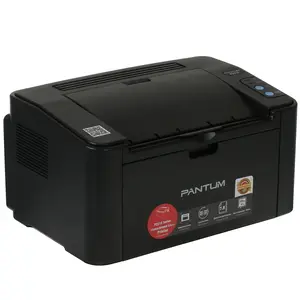 Принтер лазерный PANTUM P2516