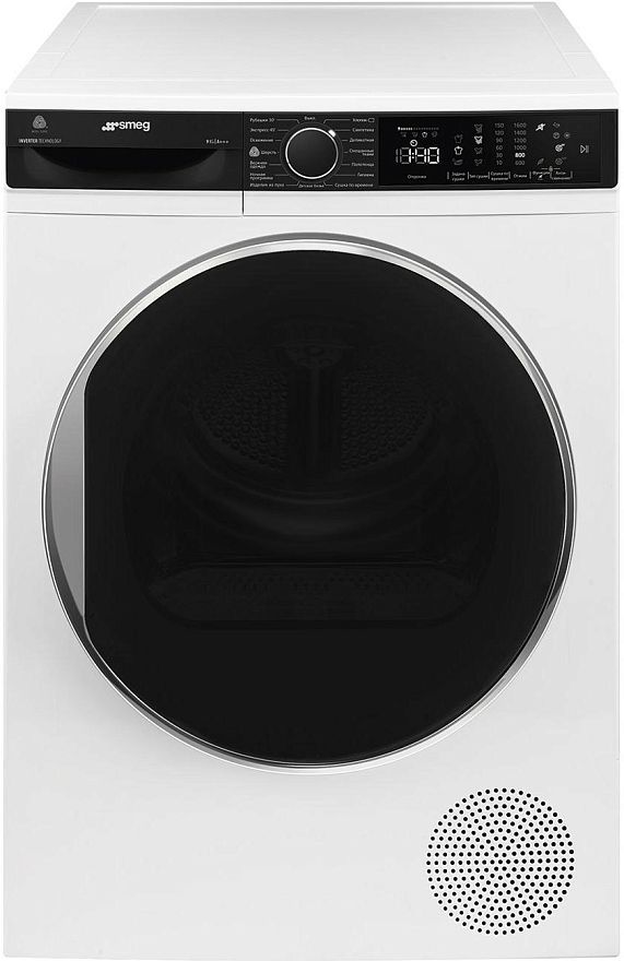Сушильная машина SMEG DT393RU4, белый