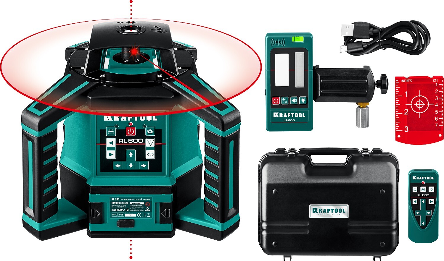Нивелир лазерный ротационный Kraftool RL600 (34600_z01)