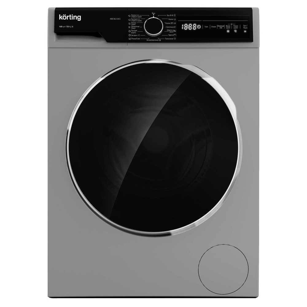 Стирально-сушильная машина Korting KWD 58L1496 S, серебристый
