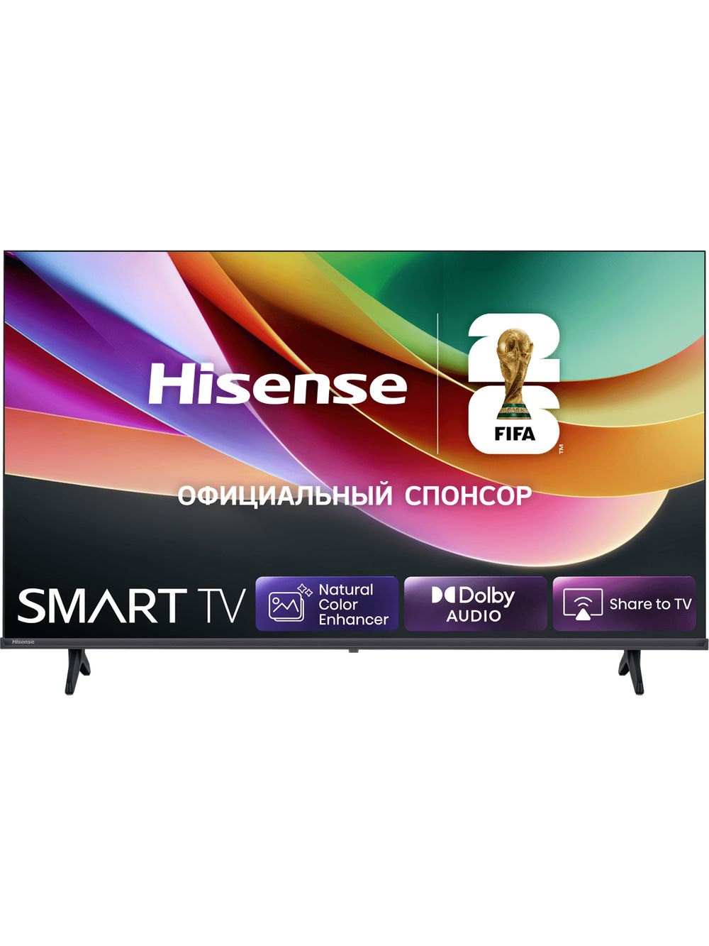 Телевизор Hisense 32A4S, черный