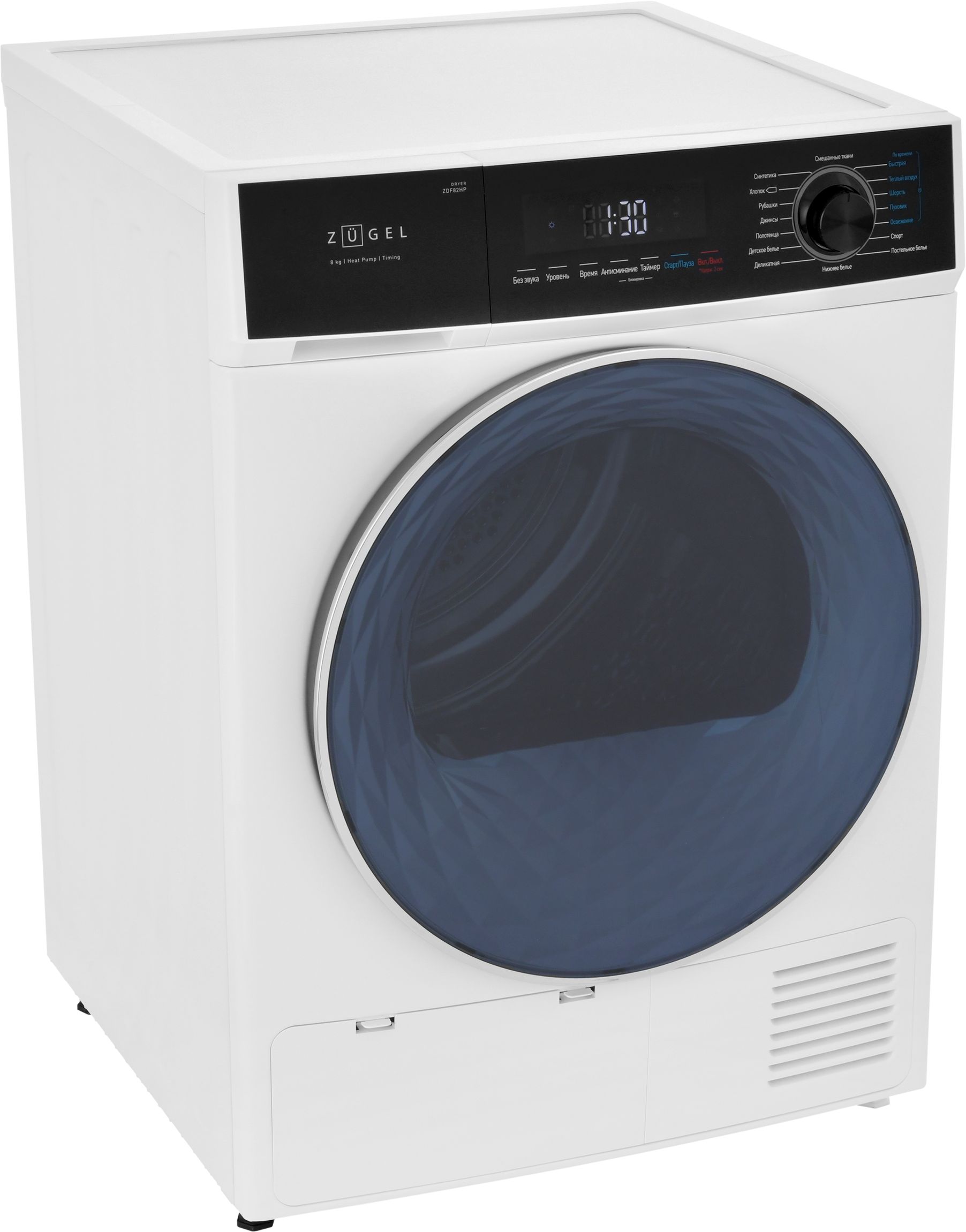 Сушильная машина ZUGEL ZDF82HP, белый