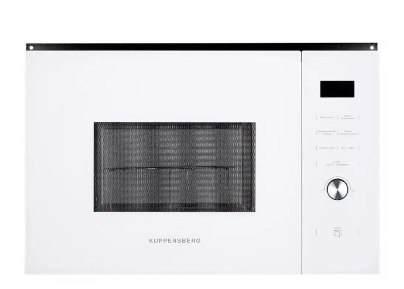 Микроволновая печь Kuppersberg HMW 650 WH