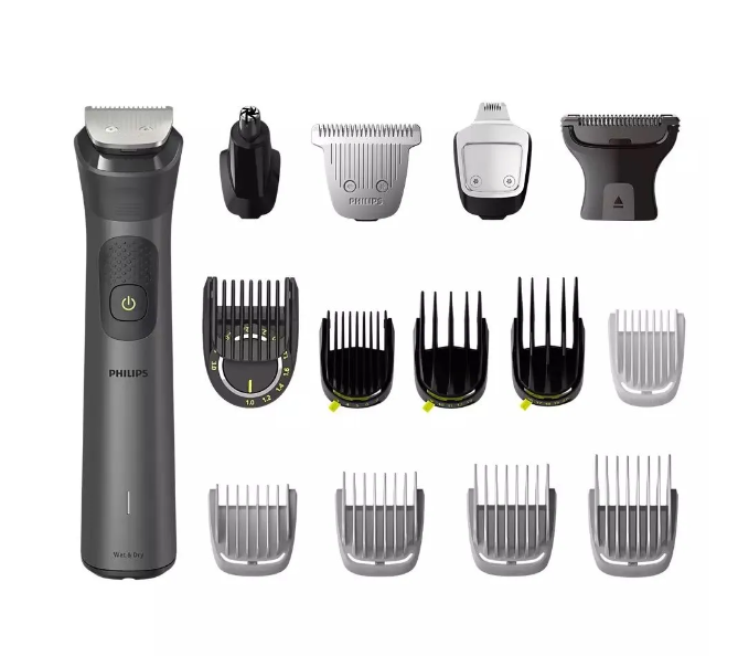 Триммер Philips Series 7000 MG7950/15, серый