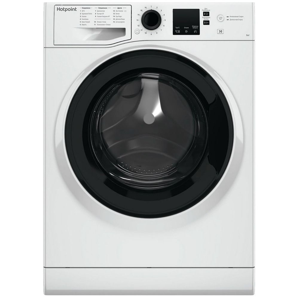 Стиральная машина Hotpoint-Ariston NSS 6015 K