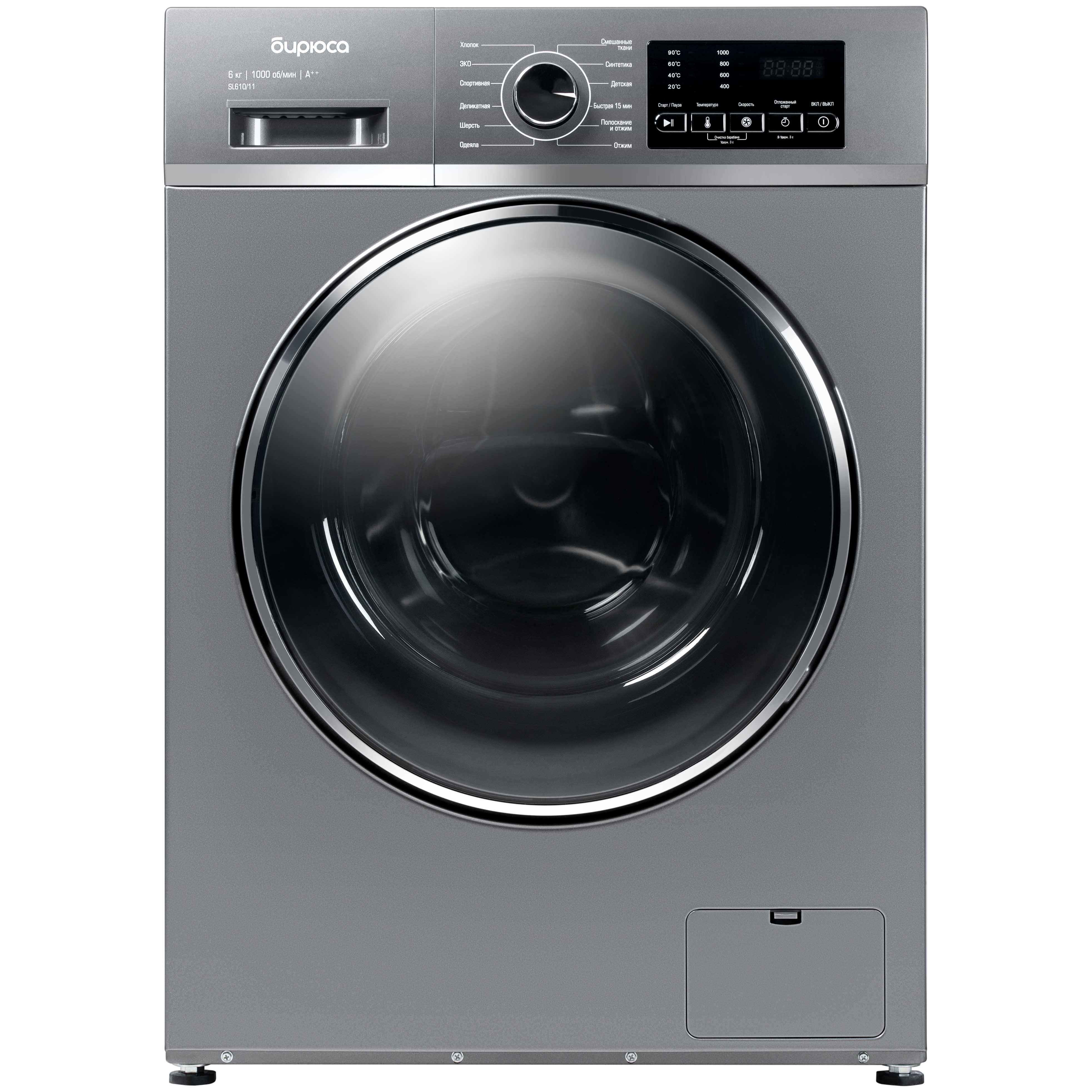 Стиральная машина Бирюса WM-SL610/11 S, хромированный металлик