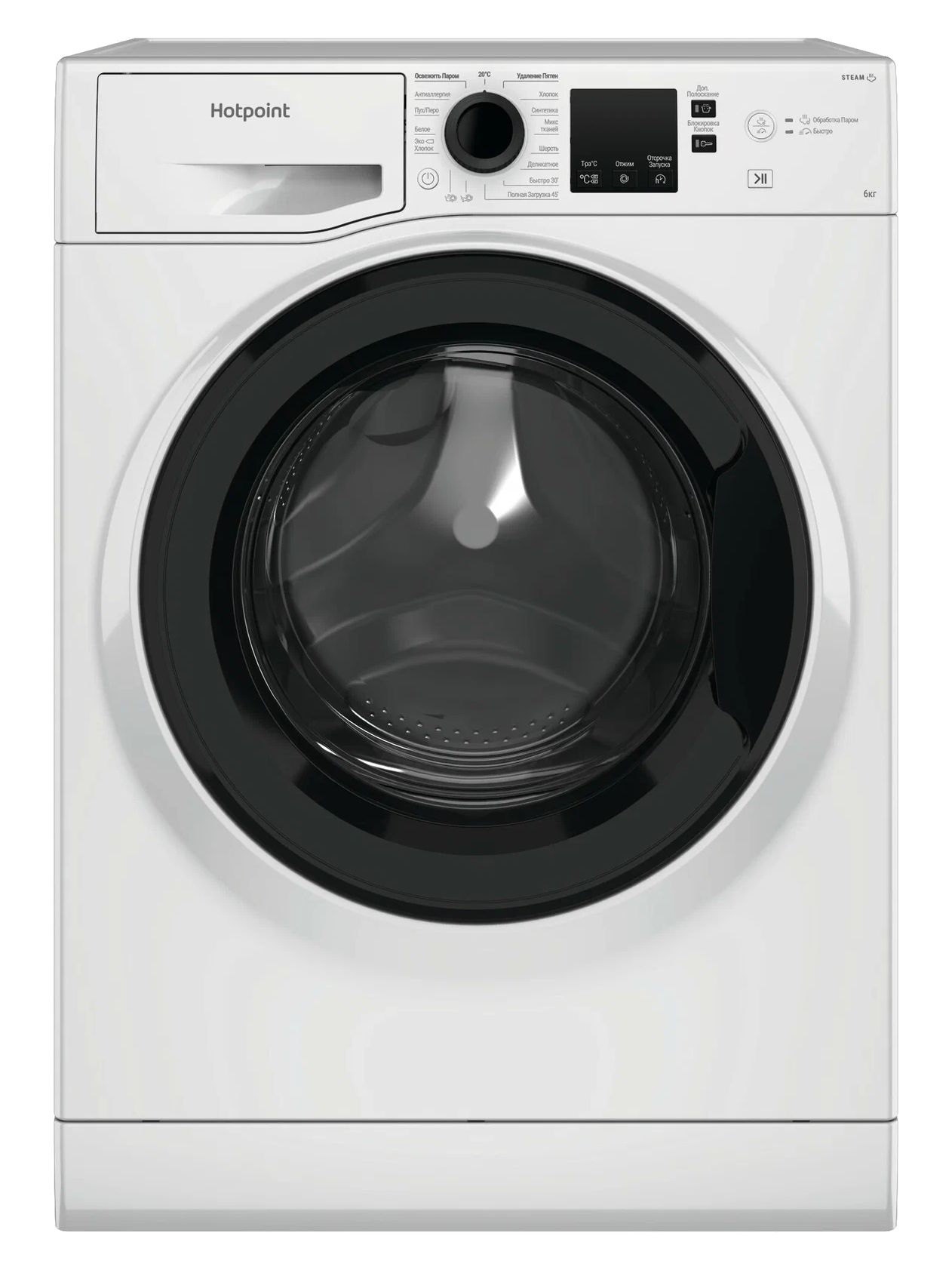Стиральная машина Hotpoint-Ariston NSS 6015 K V