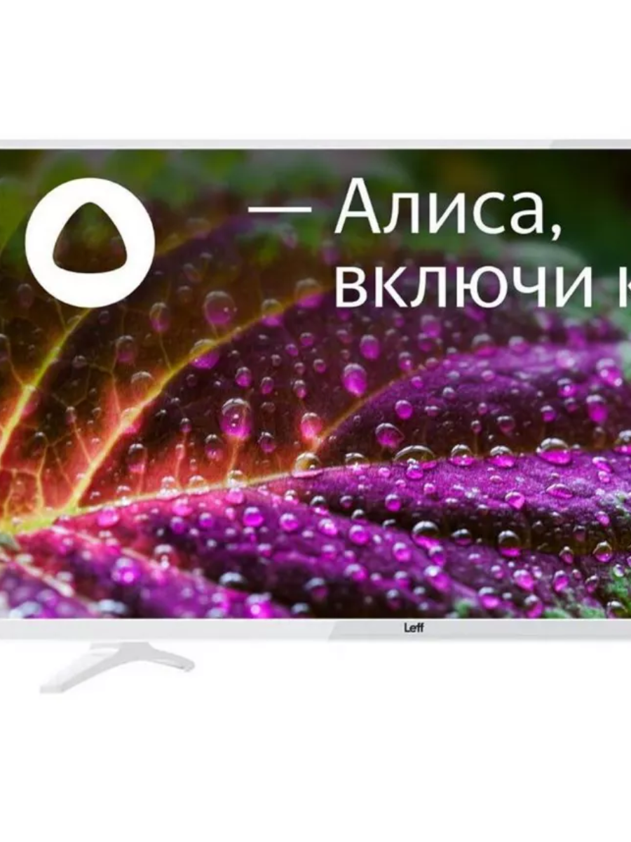 Телевизор Leff 43U541T, белый