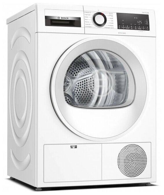 Сушильная машина Bosch WQG232ALSN белый