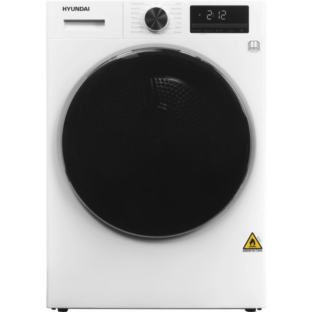 Сушильная машина Hyundai DFE8416