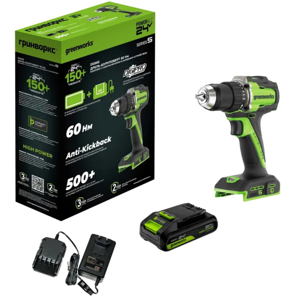 Дрель-шуруповерт аккумуляторная GreenWorks DD560, арт. 3708407CUA (с 1 АКБ и ЗУ)