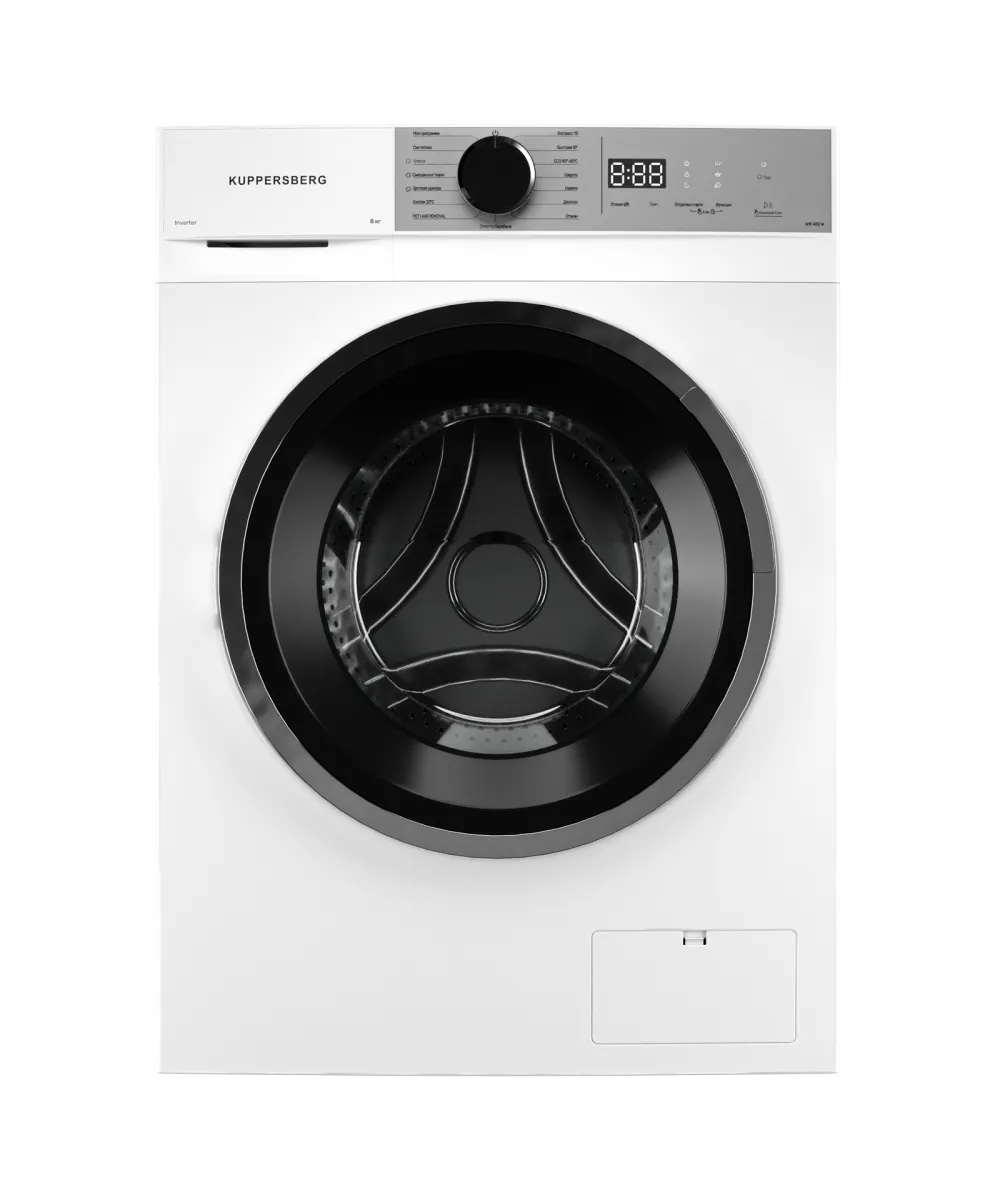 Стиральная машина Kuppersberg WM 480 W